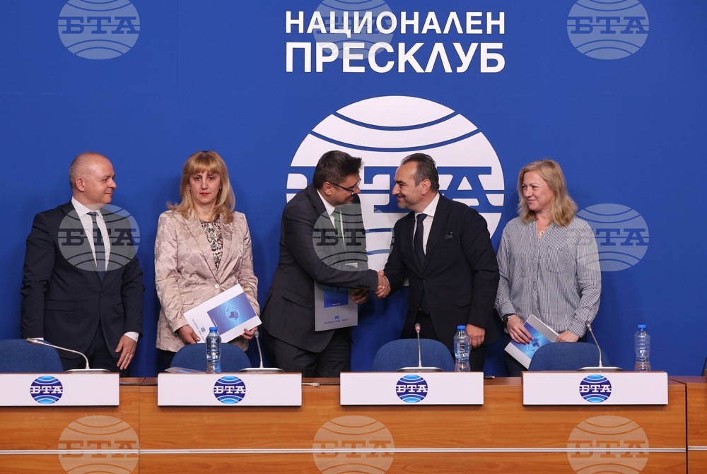 BTA Signs Partnership Agreement with Employers’ Organization